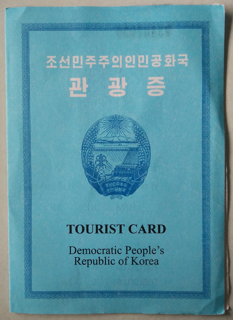 Een visum voor de DPRK